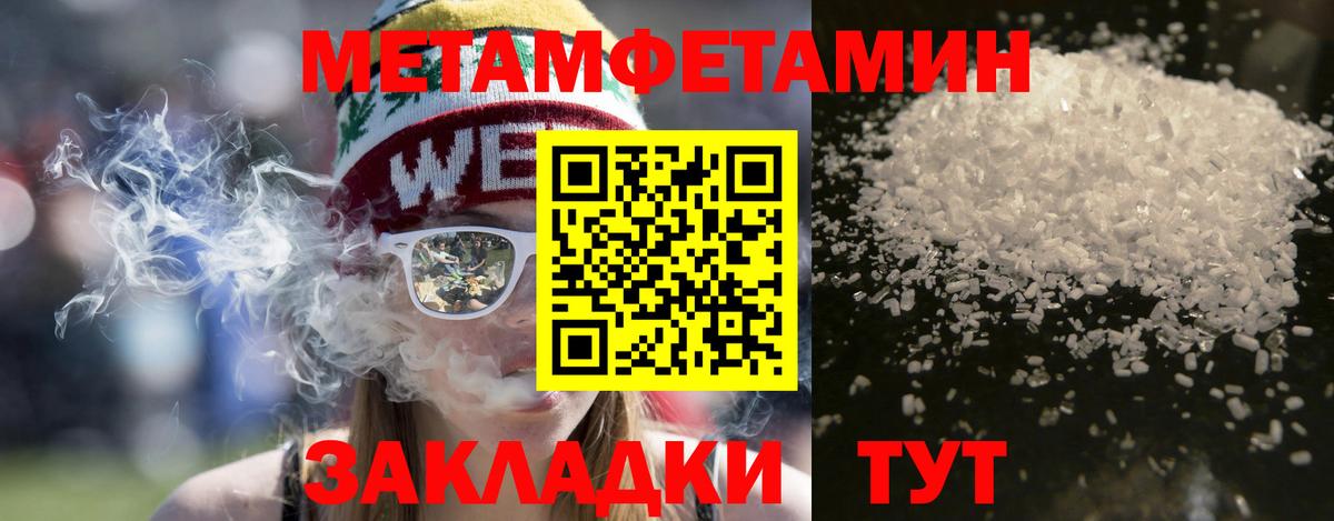 АМФ Premium  Вход с VPN  Гай 