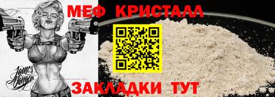 кокаин Берёзовский