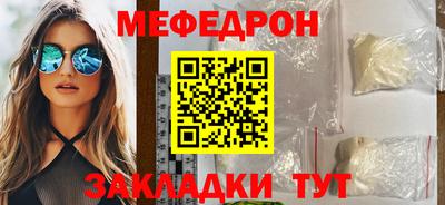 кокаин Берёзовский