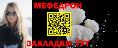 кокаин перу Беслан