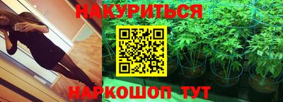 кокаин Берёзовский