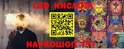 кокаин Берёзовский