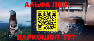 кокаин перу Беслан