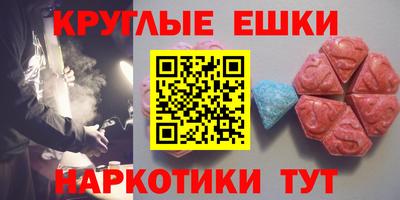 кокаин Берёзовский