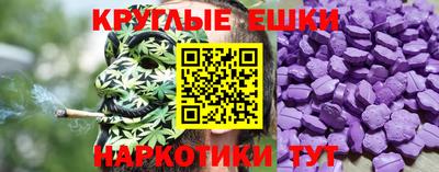 кокаин перу Беслан