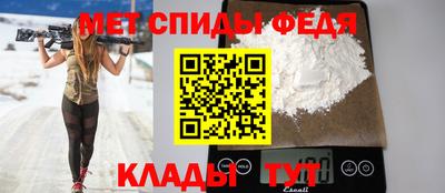 кокаин Берёзовский