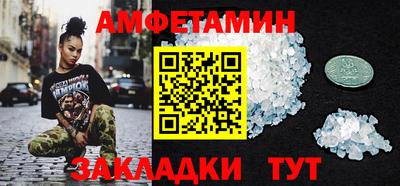 кокаин перу Беслан