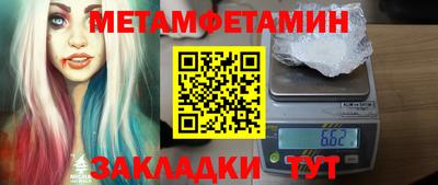 кокаин Берёзовский
