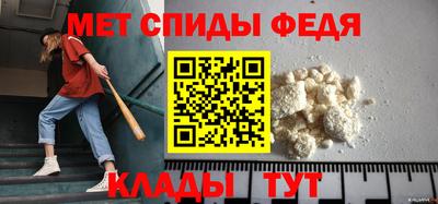 кокаин Берёзовский