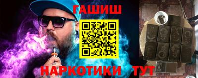 кокаин Берёзовский