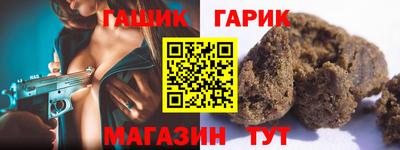 кокаин перу Беслан