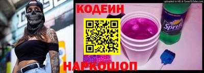 кокаин Берёзовский
