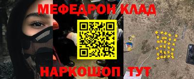 кокаин Берёзовский