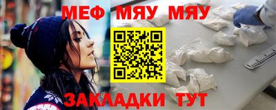 кокаин перу Беслан