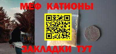 кокаин Берёзовский