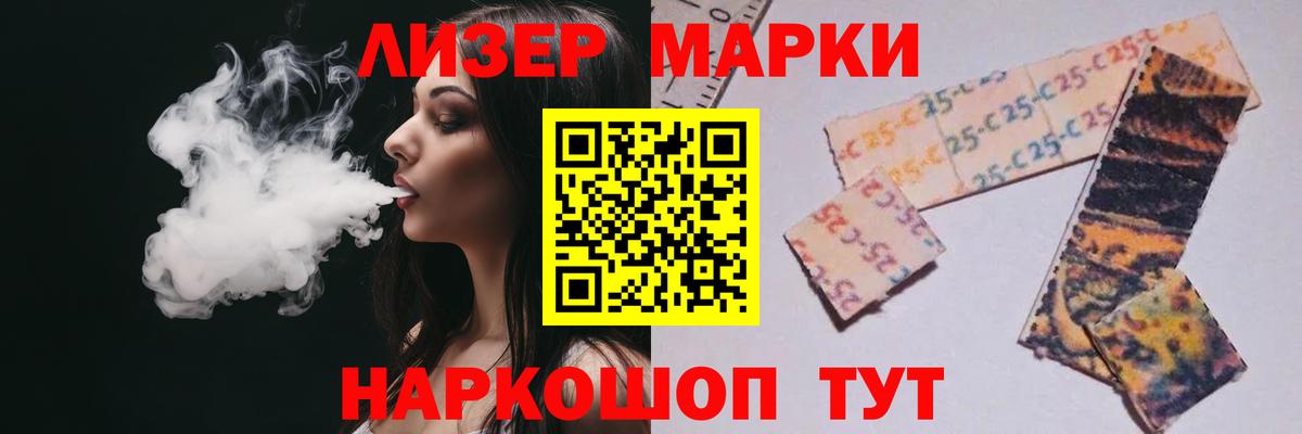 ЛСД экстази ecstasy Гай
